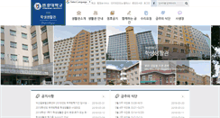 Desktop Screenshot of dorm.wku.ac.kr